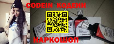 прущая мука Моздок