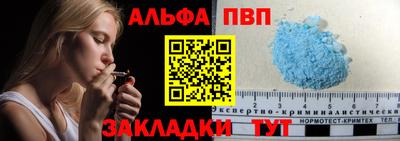 прущая мука Моздок