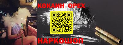 прущая мука Моздок