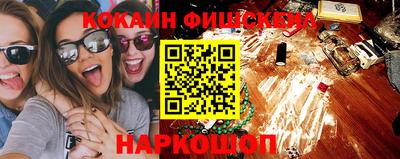 прущая мука Моздок
