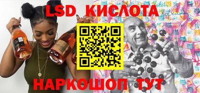 ешки Можайск