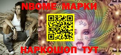 прущая мука Моздок