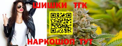 а пвп мука Можга