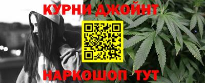 прущая мука Моздок