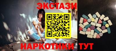 прущая мука Моздок
