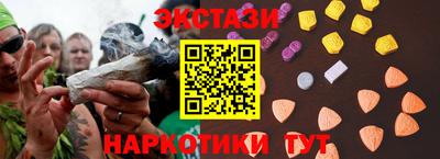 а пвп мука Можга