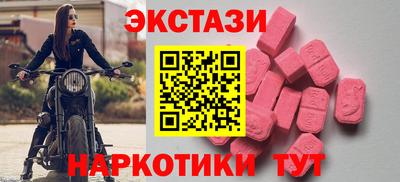 а пвп мука Можга