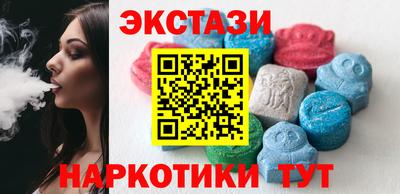 прущая мука Моздок