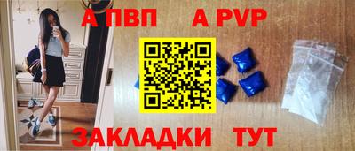 прущая мука Моздок