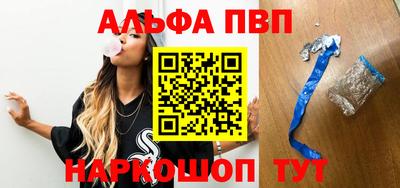 прущая мука Моздок