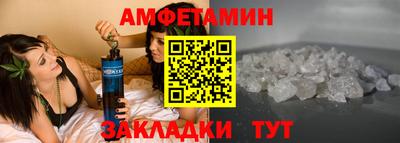 прущая мука Моздок