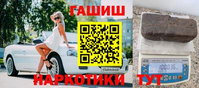 прущая мука Моздок