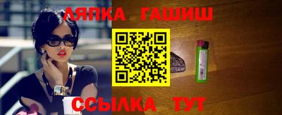 прущая мука Моздок