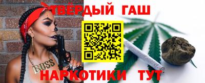 а пвп мука Можга