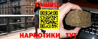 прущая мука Моздок