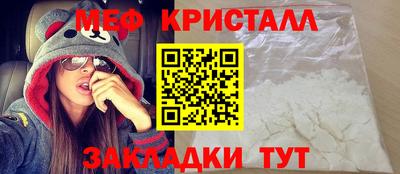 а пвп мука Можга