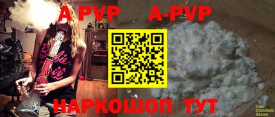 прущая мука Моздок